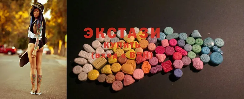 как найти   Гаджиево  Ecstasy louis Vuitton 